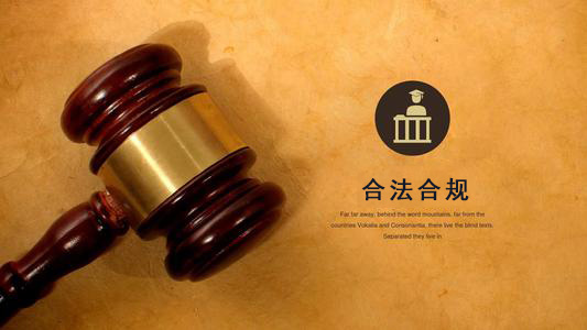 胶州网贷延期还款遇上债务合规清算？老司机教你避开这5个致命陷阱