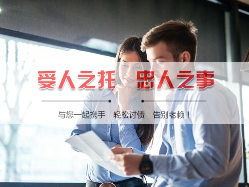 胶州合同违约追偿的正确打开方式：从业十年踩过的坑与避险指南